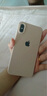 蘋果xs max Apple iPhone XS MAX 蘋果 xs 國(guó)行全網(wǎng)通 二手手機(jī) 銀色【7天無(wú)理由】 XSM-256G【三期免息+更換電池100%】 95新 曬單實(shí)拍圖