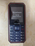 飛利浦（PHILIPS）E588A 老年人手機(jī)4G全網(wǎng)通大喇叭大聲音超長(zhǎng)待機(jī)移動(dòng)聯(lián)通電信廣電學(xué)生大按鍵老人專(zhuān)用手機(jī) 海軍藍(lán) 曬單實(shí)拍圖