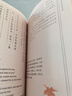 【當當 正版包郵】許淵沖：美得窒息的唐詩宋詞詩經(jīng)3冊套裝 中英雙語詩畫集 董卿、楊振寧、錢鐘書盛贊 文學詩歌中國古詩詞英語學習詩集畫集 曬單實拍圖