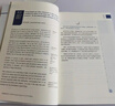 新東方 劍橋雅思官方真題集 IELTS雅思命題方權威出品 劍橋大學(xué)考試委員會(huì ) 真題集10 曬單實(shí)拍圖