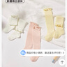 尼多熊嬰兒長筒襪夏季薄款棉襪女寶長襪新生兒0-3月過膝不勒 曬單實拍圖