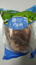 大莊園 進口草飼原切牛腱子凈重2斤 生鮮牛肉 醬鹵燉煮食材【真原切】 曬單實拍圖