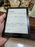 BOOX文石 Poke6黑色 6英寸小屏電子書閱讀器 墨水屏平板電子書電紙書電子紙 平板電腦辦公本 國家補貼 曬單實拍圖