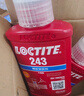 樂泰/loctite 243 263 222螺絲膠防水耐油膠水螺紋鎖緊固劑厭氧膠劑可拆卸耐高溫防松脫 243-50ml通用型中強(qiáng)度可拆卸 曬單實拍圖