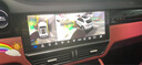 樂車霸適用保時捷Macan 718 卡宴帕拉梅拉360度全景影像系統(tǒng)行車記錄儀 卡宴 360全景影像系統(tǒng) 曬單實拍圖