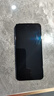 榮耀X70 8+256 幻夜黑 金標(biāo)十面抗摔 8300mAh青海湖電池 IP69防水 榮耀綠洲護(hù)眼屏 AI手機(jī) 國(guó)家補(bǔ)貼 曬單實(shí)拍圖