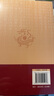 【新華正版包郵】二十四史 全套16冊 文白對照 精注精譯版 全新修訂收藏本 610萬(wàn)字煌煌巨著(zhù) 一套書(shū)讀懂中國五千年歷史 歷史書(shū)關(guān)聯(lián)閱讀自選 二十四史 全套16冊 文白對照精注精譯 修訂收藏本 曬單實(shí)拍圖