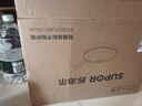蘇泊爾（SUPOR）炒鍋 不粘鍋平底炒菜鍋煎鍋32cm電磁爐燃?xì)馔ㄓ靡诐嵣儆蜔?曬單實(shí)拍圖