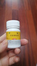[希力] 丹參酮膠囊0.25g*24粒/盒 五盒裝 曬單實拍圖
