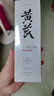 春娟黃芪國粹安撫維穩(wěn)護(hù)膚套裝補(bǔ)水提亮保濕滋潤[七夕節(jié)日禮物送女友] 2件套（水120ml+乳100g） 曬單實(shí)拍圖