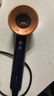 戴森（DYSON）HD15 高速吹風(fēng)機(jī) Dyson Supersonic 電吹風(fēng) 負(fù)離子 進(jìn)口家用   HD15 藏青銅色  七夕情人節(jié)禮物 曬單實拍圖