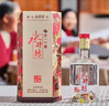 水井坊 臻釀八號 52度 520ml*6瓶 整箱裝 濃香型白酒 加量不加價 曬單實拍圖