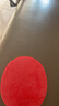 紅雙喜（DHS）乒乓球拍三星橫拍雙面反膠H3002單拍兵兵拍附拍套 曬單實(shí)拍圖