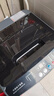 YANGZI中國揚子集團(tuán)波輪洗衣機(jī)全自動家用小型洗烘一體脫水甩干機(jī)大容量 出租屋宿舍公寓辦公室節(jié)能 8KG【藍(lán)光洗護(hù)+智能風(fēng)干+防纏繞】 曬單實拍圖