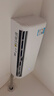 TCL 空調(diào)大1匹 新一級(jí)省電 變頻冷暖 臥室空調(diào)掛機(jī)KFRd-26GW/D-STA11Bp(B1)以舊換新國家補(bǔ)貼 曬單實(shí)拍圖