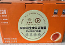 圣迪樂(lè)村 可生食新鮮雞蛋30枚禮盒裝凈重3斤 無(wú)抗生素谷糧喂養(yǎng) 曬單實(shí)拍圖