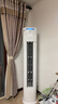 美的空調(diào) 酷省電Pro 2匹 新一級能效 客廳立式省電空調(diào)柜機 變頻冷暖 家電國家補貼 KFR-51LW/N8KS1-1P 曬單實拍圖