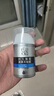 百雀羚（PECHOIN）男士平衡水潤(rùn)保濕面霜50g潤(rùn)膚露乳液擦臉油護(hù)臉?biāo)稍镒o(hù)膚品 曬單實(shí)拍圖