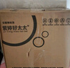 紫婷好太太浴霸集成吊頂30×30碳纖維浴霸光波黃金管取暖嵌入式燈暖超薄6CM 升級紅寶石(3管1500瓦)不刺眼 曬單實拍圖