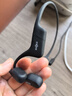 韶音（SHOKZ）【國家補貼】OpenRun Air  S803骨傳導(dǎo)耳機開放式運動跑步長續(xù)航無線藍牙耳機 石墨黑 曬單實拍圖