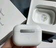 Apple/蘋果 AirPods Pro (第二代) 搭配MagSafe充電盒 (USB-C) 蘋果耳機 藍牙耳機 適用iPhone/iPad/Mac 曬單實拍圖