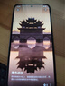 榮耀X70 【國(guó)家補(bǔ)貼15%】新品5G手機(jī) 金標(biāo)十面抗摔 IP69防水 8300mAh青海湖電池 朱砂紅 12GB+256GB【2年碎屏險(xiǎn)+2年店鋪延?！?官方標(biāo)配 曬單實(shí)拍圖