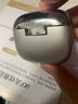 漫步者（EDIFIER）蘿莉豆Lolli ANC真無線主動降噪藍(lán)牙耳機(jī)半入耳式翻譯同聲傳譯運(yùn)動跑步音樂游戲電競適配蘋果華為 星光金+柯基狗耳機(jī)套+曬單10元 曬單實拍圖