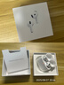 Apple/蘋果 AirPods 4(支持主動降噪)搭配無線充電盒(USB-C)蘋果耳機(jī) 藍(lán)牙耳機(jī)適用iPhone/iPad 四代 曬單實(shí)拍圖