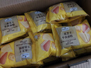 Member's Mark 三重芝士半蒸蛋糕 1kg 1kg 曬單實拍圖