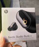 beats Fit Pro Buds 真無(wú)線(xiàn)降噪耳機 運動(dòng)藍牙耳機 兼容蘋(píng)果安卓 Buds 黑色 【官方標配】外貿版 曬單實(shí)拍圖