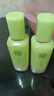 百雀羚（PECHOIN）草本精萃水潤深層保濕乳100ml補水品質(zhì)國貨七夕情人節(jié)禮物 曬單實拍圖