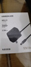 綠聯(lián)12V/1A電源適配器 通用路由器光貓機頂盒電腦散熱器監(jiān)控攝像頭臺燈DC圓孔電源充電線1.5米 30594 曬單實拍圖