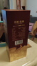 黑金王子貴州國醬1935醬香型53度白酒純糧食坤沙酒高粱窖藏原漿酒 53%vol 500mL 6瓶 原箱發(fā)貨贈3手提袋 曬單實拍圖