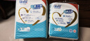 愛(ài)舒樂(lè)成人護(hù)理墊XL60片(尺寸:80*90cm)消臭 孕婦產(chǎn)褥墊老人嬰兒隔尿墊 曬單實(shí)拍圖