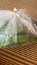 高山精品甜蕉現(xiàn)摘新鮮水果香蕉孕婦寶寶輔食搭配丫丫生鮮特產(chǎn) 2斤帶箱裝【青蕉發(fā)貨】 曬單實拍圖