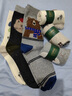 Cofni意大利襪子女士中筒襪秋冬款保暖抑菌防臭長(cháng)筒純棉襪卡通可愛(ài)長(cháng)襪 禮盒裝：款式A 6雙 均碼 曬單實(shí)拍圖