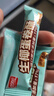 盼盼生椰蛋卷酥零食酥脆雞蛋椰漿餅干小吃辦公室整箱休閑零食點(diǎn)心食品 【約42包】生椰蛋卷酥147g 曬單實(shí)拍圖