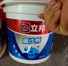 立邦強力固沙劑地固加固界面劑水泥地面起沙修補起堿處理劑滲透型 5kg 【室內外通用】 曬單實(shí)拍圖