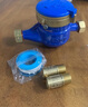 AM 埃美柯ZK02-065 銅蓋銅接旋翼干式冷水表 LXSG－E家用自來(lái)水機械表 DN15/4分/絲口 曬單實(shí)拍圖