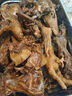 正榆無(wú)抗雞琵琶腿440g*2袋 琵琶腿冷凍生鮮 無(wú)抗 輕食小雞腿 曬單實(shí)拍圖
