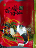 大話(huà)三國張飛豆干香菇夾心豆卷550g四川特產(chǎn)豆皮卷豆干辣條辦公室解饞零食 曬單實(shí)拍圖