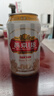 燕京燕京啤酒 U8小度酒 8度 330ml*24聽(tīng) 中秋節(jié)送禮 整箱裝 曬單實(shí)拍圖