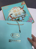 喬家柵錦上添花雙層月餅禮盒570g10只流心奶黃蛋黃酥禮品中秋含低糖味 曬單實(shí)拍圖