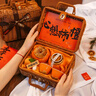 愛(ài)美禮中秋節禮品送長(cháng)輩領(lǐng)導員工高檔伴手禮盒實(shí)用公司團建退休禮物杯子 心想事成茶具套裝1 曬單實(shí)拍圖