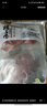 千喜鶴豬雪花小排800g 小前排豬排骨豬飛機翅豬肉小排豬翅排雪花排肋排 曬單實拍圖