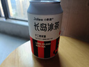 jolleeJollee小酌里烈性高度氣泡雞尾酒長(cháng)島冰茶金湯力威士忌嗨棒洋果酒 新品上市 冷熱都好喝 冬季限定·熱紅酒冰茶250ml*6 曬單實(shí)拍圖