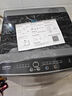 康佳9公斤全自動(dòng)波輪洗衣機 比8公斤容量更大 家用宿舍租房神器 以舊換新 家電國家補貼 XQB90-20D0B 曬單實(shí)拍圖