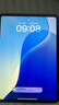 Apple/蘋果 iPad Pro 11英寸 M4芯片 2024年新款平板電腦(256G WLAN版/MVV93CH/A)銀色 曬單實拍圖