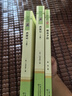 西游記 朝花夕拾人教版教材配套閱讀七年級上冊 下冊 原著(zhù) 駱駝祥子鋼鐵是怎么樣煉成的  鋼鐵是怎樣煉成的必讀名著(zhù)初一必讀課外書(shū)目初中生讀物課外閱讀書(shū)籍非人民教育出版社教材配套閱讀 必讀正版完整版無(wú)刪  曬單實(shí)拍圖