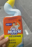 威猛先生（Mr Muscle）潔廁靈 750g*4瓶 檸檬草香 潔廁劑 潔廁液廁所馬桶除垢去漬去異味 曬單實(shí)拍圖